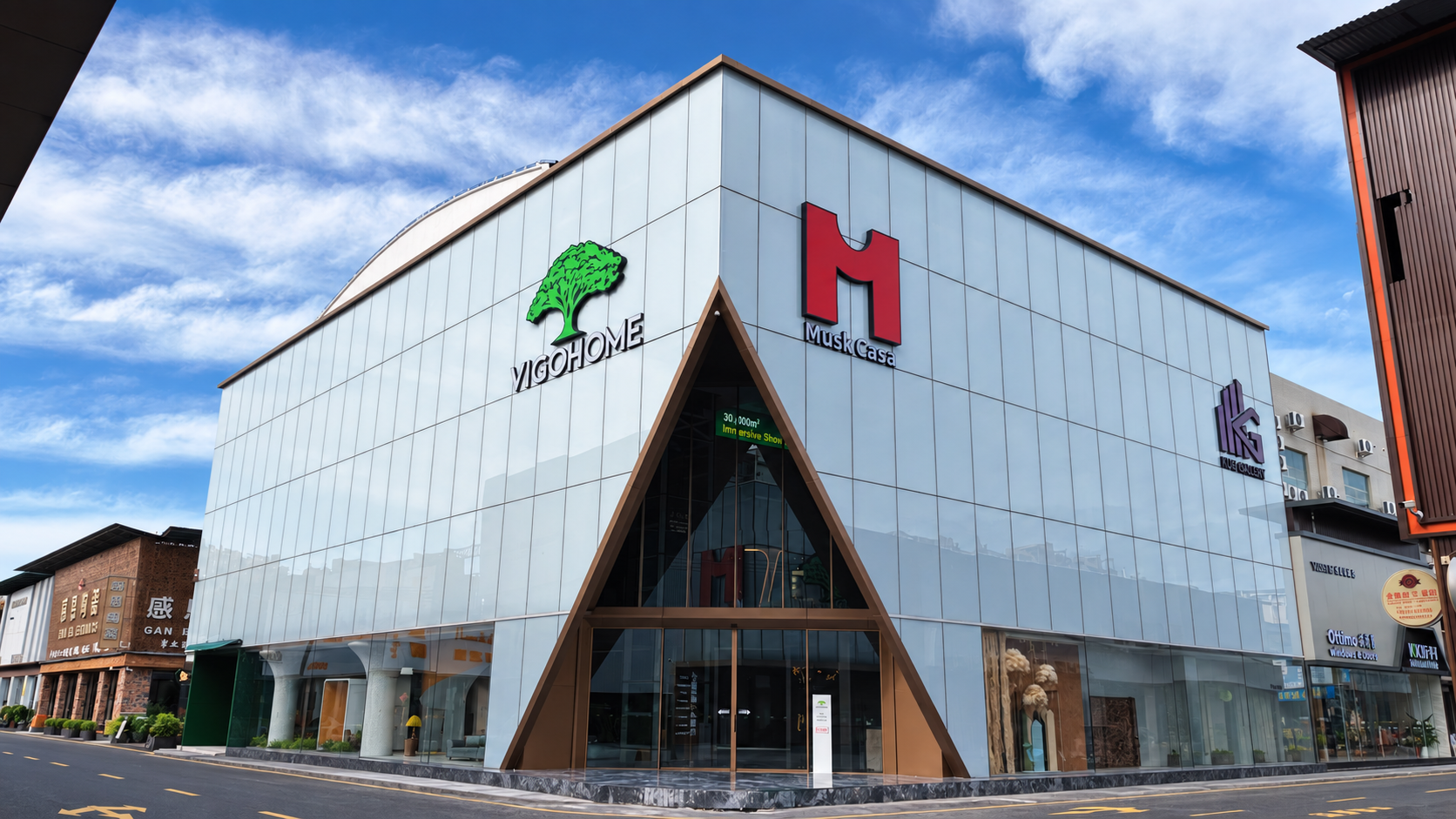 VIGOHOME third exhibition hall